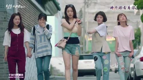 青春时代韩剧在线观看,青春回忆录,在线重温青春岁月 第1张 青春时代韩剧在线观看,青春回忆录,在线重温青春岁月 第1张