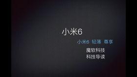 作者爆料图和爆料视频,作者爆料图与视频背后的惊人真相  第1张