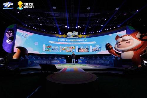 圆梦之星最新爆料,最新爆料背后的故事与真相