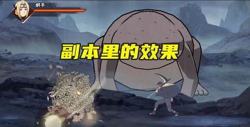 山椒鱼宁次最新爆料,神秘事件背后真相揭晓 第2张 山椒鱼宁次最新爆料,神秘事件背后真相揭晓 第2张