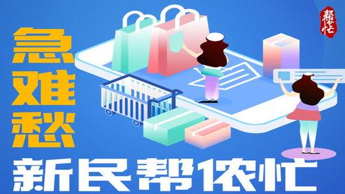 广东新闻追踪爆料热线,揭秘爆料热线背后的故事  第3张